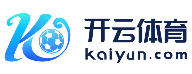 福建省三明市云开体育app最新版本